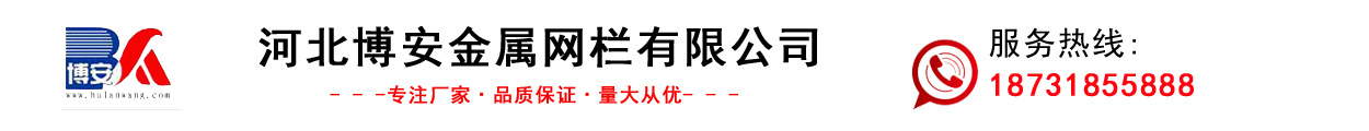 日本起重工具品牌