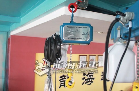 KUK DONG迷你環(huán)鏈電動葫蘆實(shí)物圖二