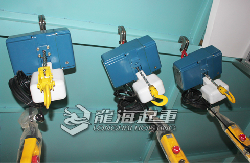 KUK DONG迷你環(huán)鏈電動葫蘆實(shí)物圖三