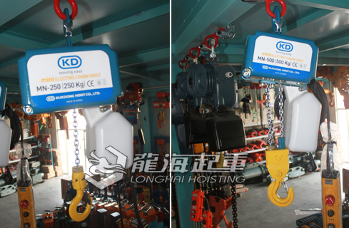 KUK DONG迷你環(huán)鏈電動葫蘆實(shí)物圖四