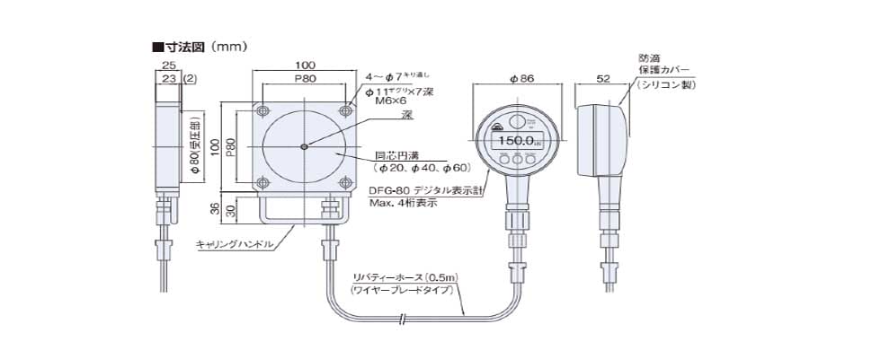 MASADA液壓式手持測(cè)力傳感器 MASADA液壓式手持測(cè)力傳感器