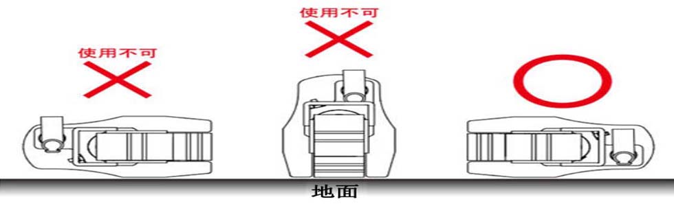 EAGLE JACK E-L長(zhǎng)趾爪式千斤頂