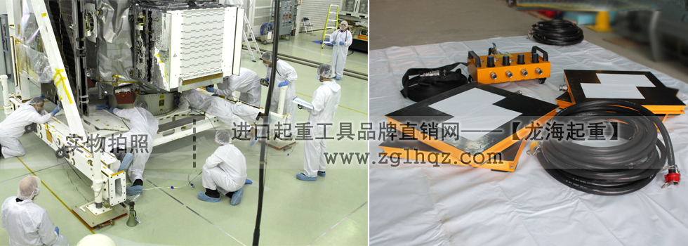 32噸氣墊搬運(yùn)車(chē)案例【衛(wèi)星設(shè)備搬運(yùn)】