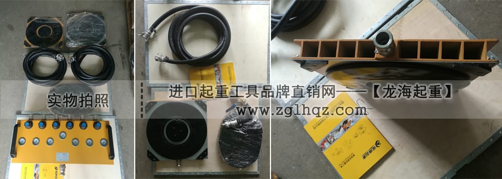 24噸氣墊搬運(yùn)車(chē)案例【數(shù)控剪板機(jī)移動(dòng)、就位】