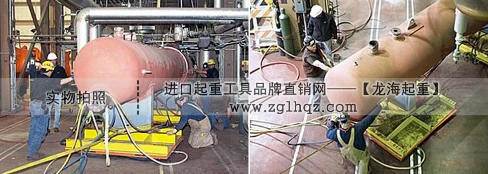 氣墊搬運車案例：熱交換器更換