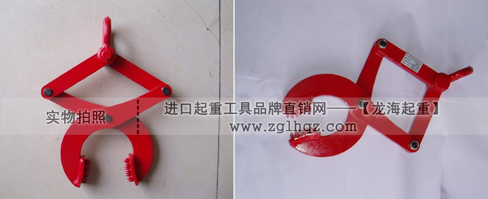 HLC-V托盤夾鉗，托盤夾鉗