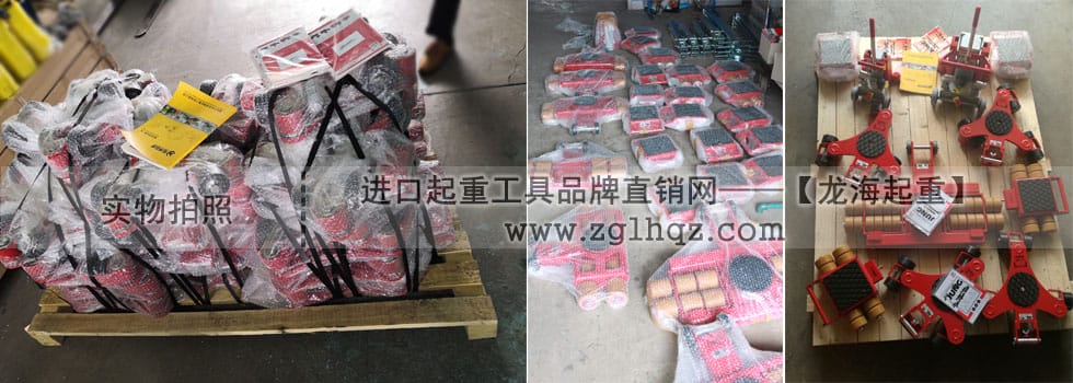 優(yōu)惠通知：德國JUNG品牌所有產(chǎn)品7折出售！