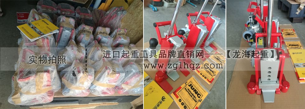 優(yōu)惠通知：德國JUNG品牌所有產(chǎn)品7折出售！