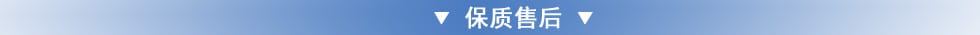  Hydrobull起重機(jī)